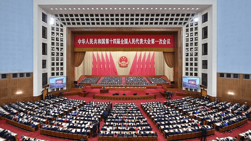 Năm 2023, Trung Quốc đặt mục tiêu GDP tăng trưởng khoảng 5%