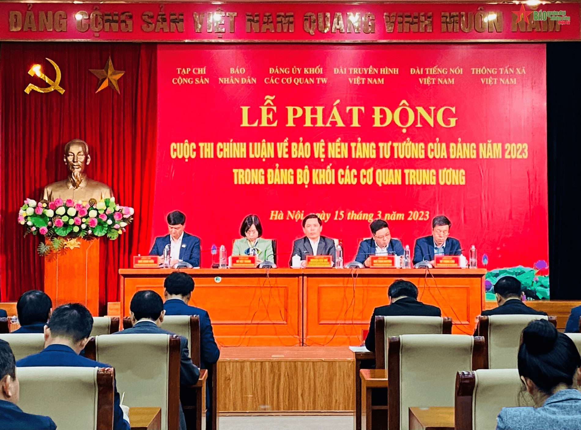 Phát động cuộc thi chính luận về bảo vệ nền tảng tư tưởng của Đảng trong Đảng bộ Khối các cơ quan Trung ương