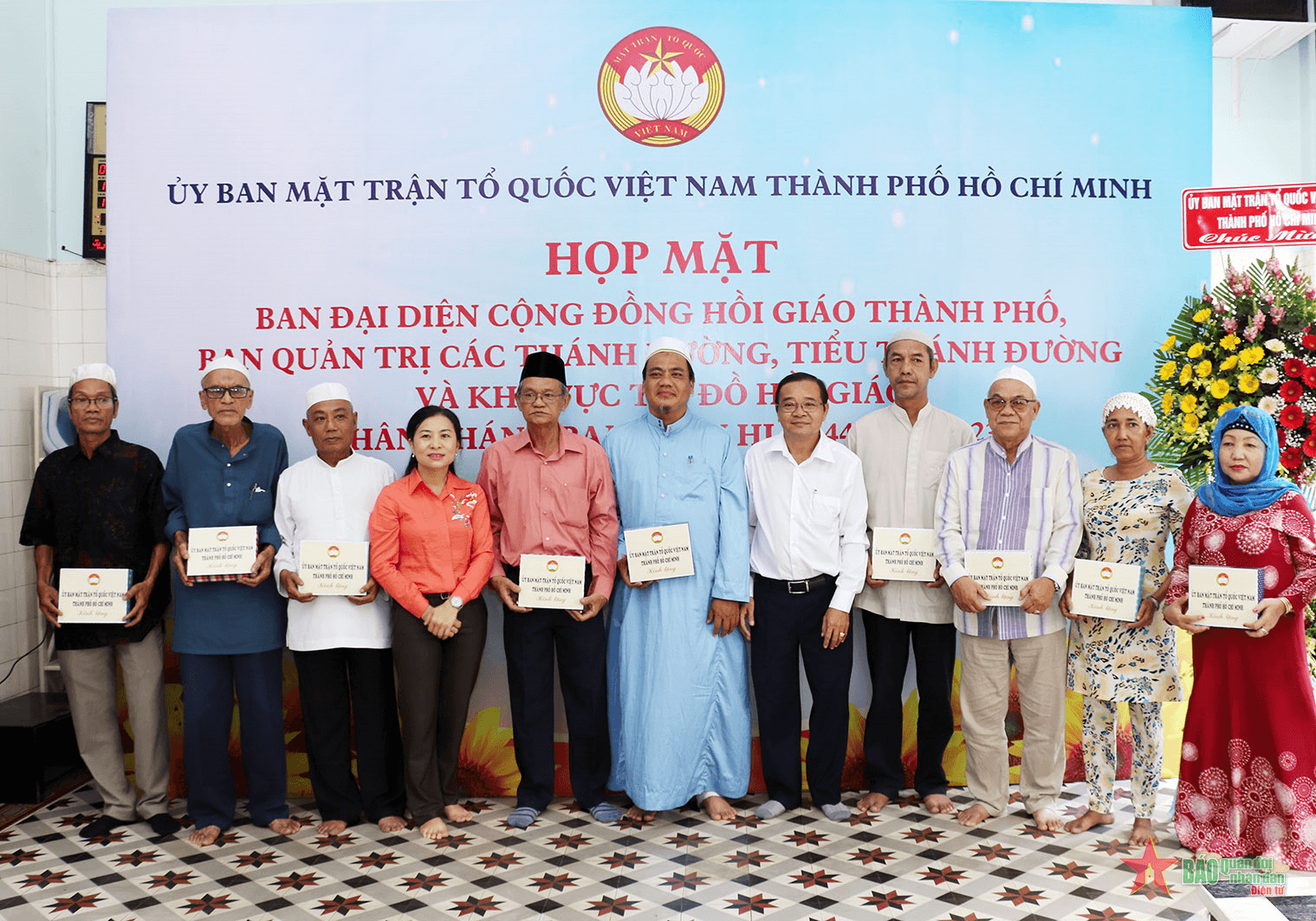 Ủy ban Mặt trận Tổ quốc Việt Nam TP Hồ Chí Minh họp mặt, chúc mừng cộng đồng Hồi giáo