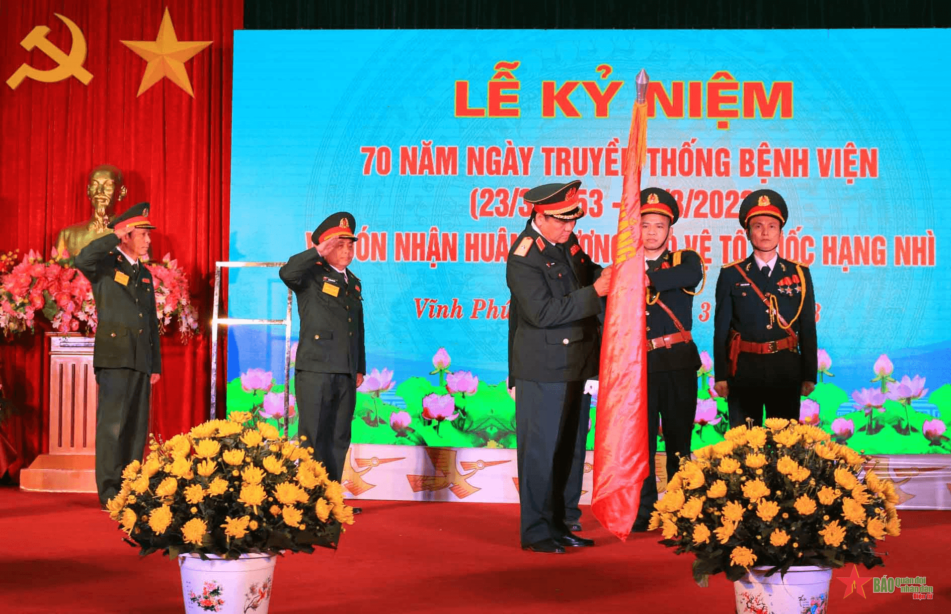 Bệnh viện Quân y 109 đón nhận Huân chương Bảo vệ Tổ quốc hạng Nhì