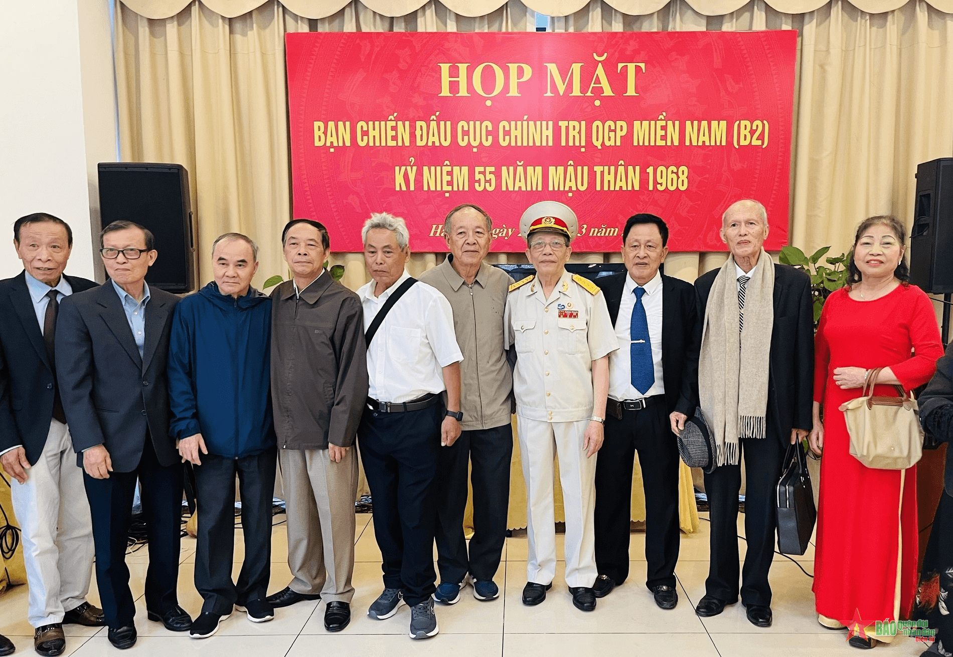 Gặp mặt kỷ niệm 55 năm Tổng tấn công và nổi dậy Mậu Thân 1968