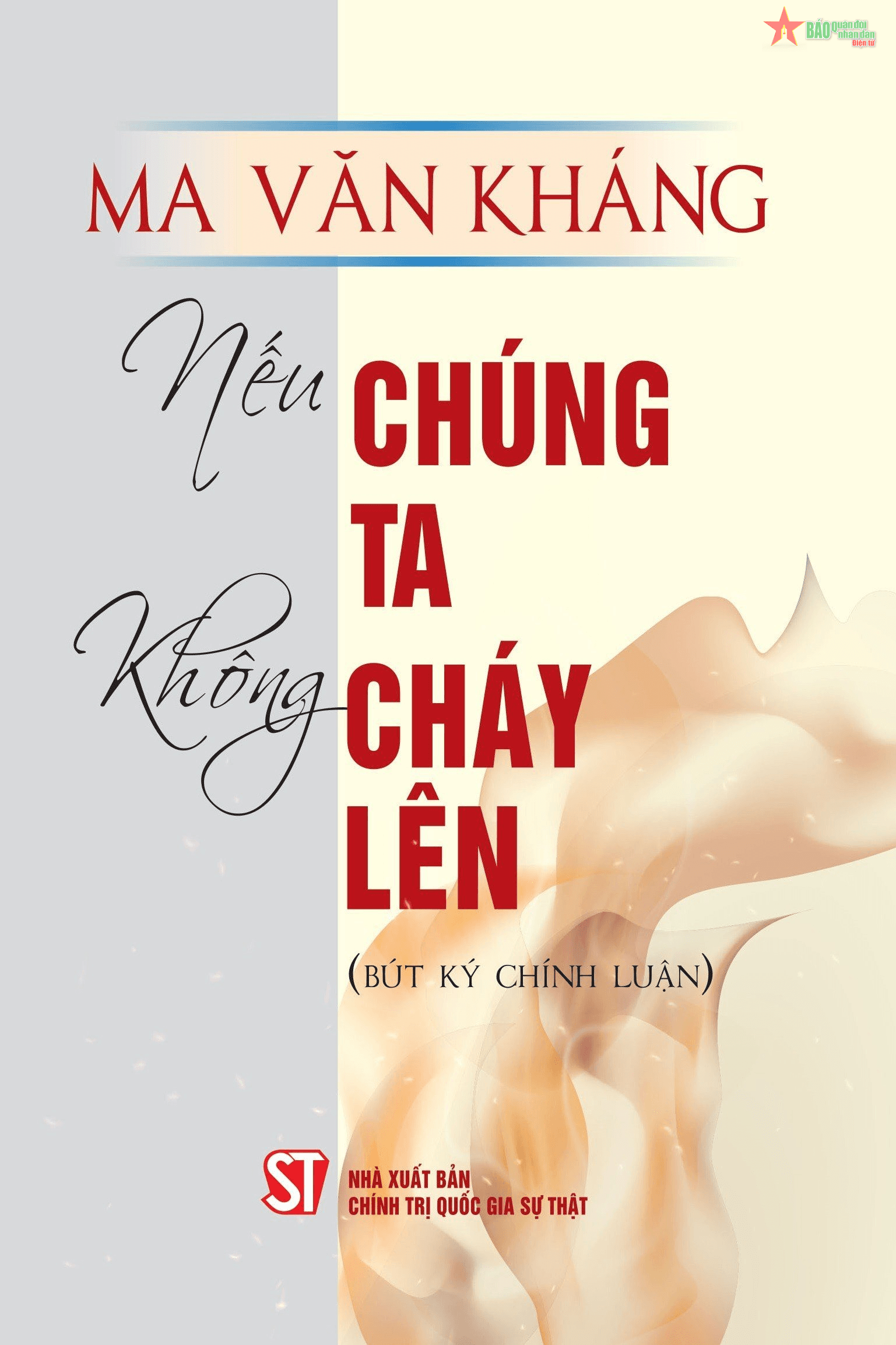 Nhà văn Ma Văn Kháng tâm huyết với đề tài xây dựng, chỉnh đốn Đảng