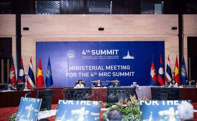 Hội nghị Bộ trưởng chuẩn bị cho Hội nghị Cấp cao Ủy hội sông Mekong quốc tế lần thứ 4