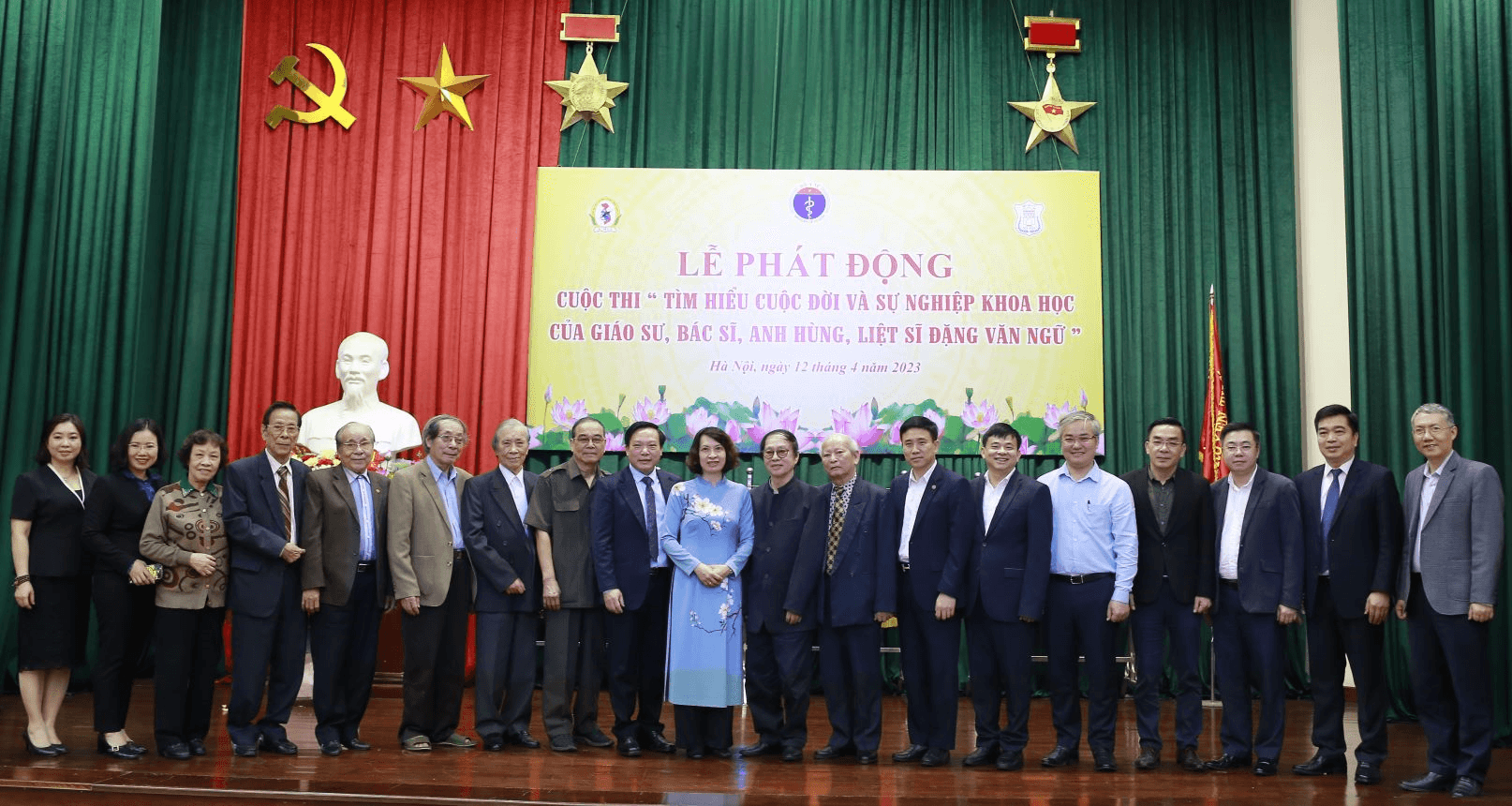 Phát động cuộc thi “Tìm hiểu về cuộc đời và sự nghiệp khoa học của Giáo sư, Bác sĩ, Anh hùng liệt sĩ Đặng Văn Ngữ”