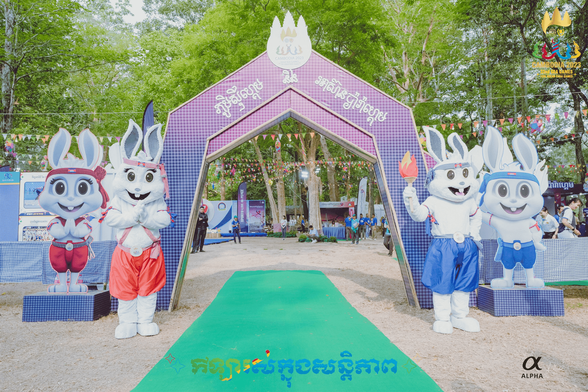 Linh vật của SEA Games 32 mang ý nghĩa gì?