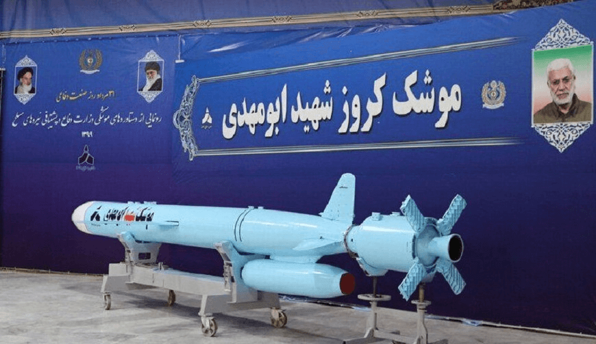 Quân sự thế giới hôm nay (7-5): Hải quân Iran trang bị tên lửa hành trình Abu Mahdi cho tàu khu trục
