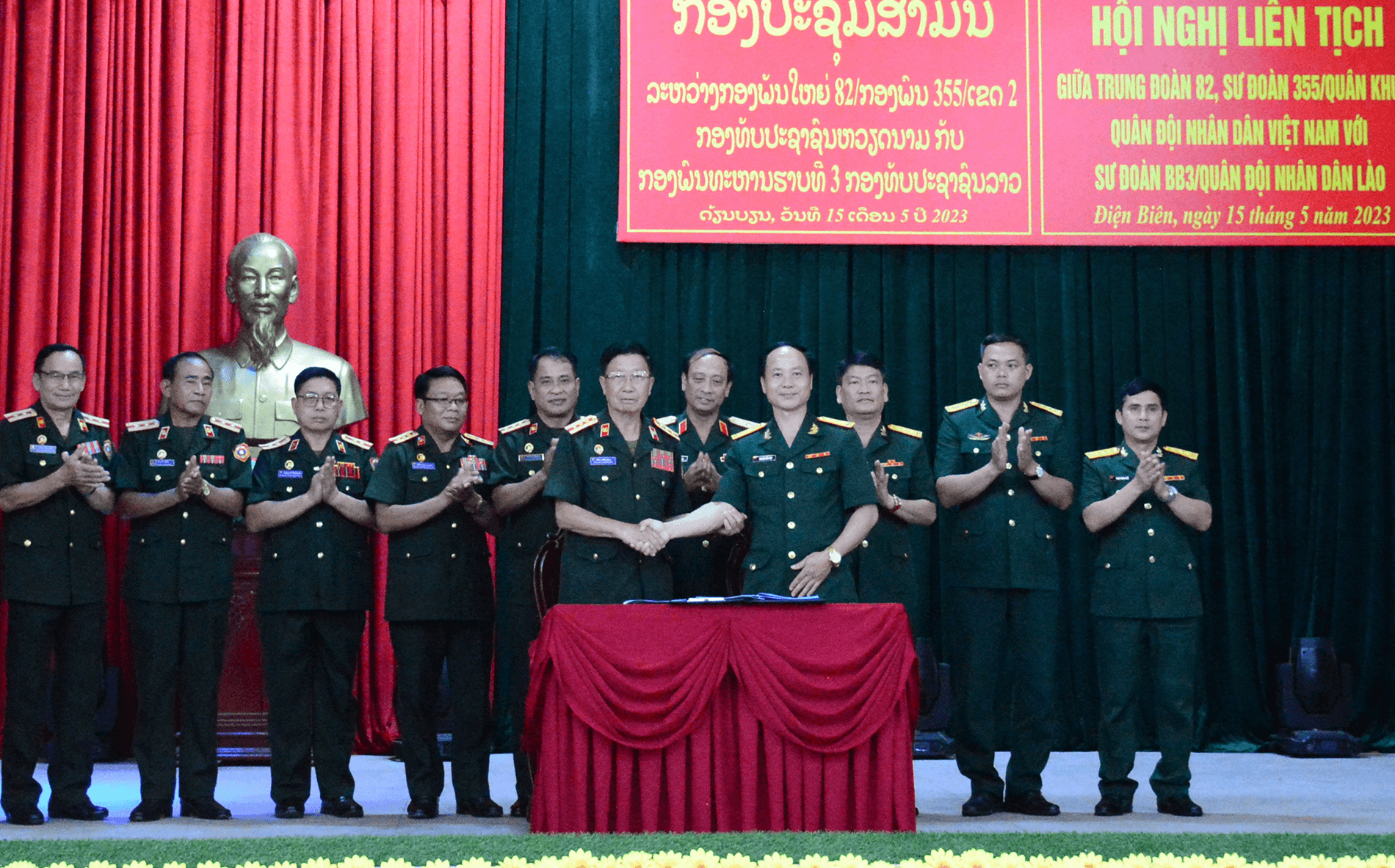 Trung đoàn 82, Sư đoàn 355 (Quân khu 2) và Sư đoàn 3 Quân đội nhân dân Lào tổ chức hội nghị liên tịch