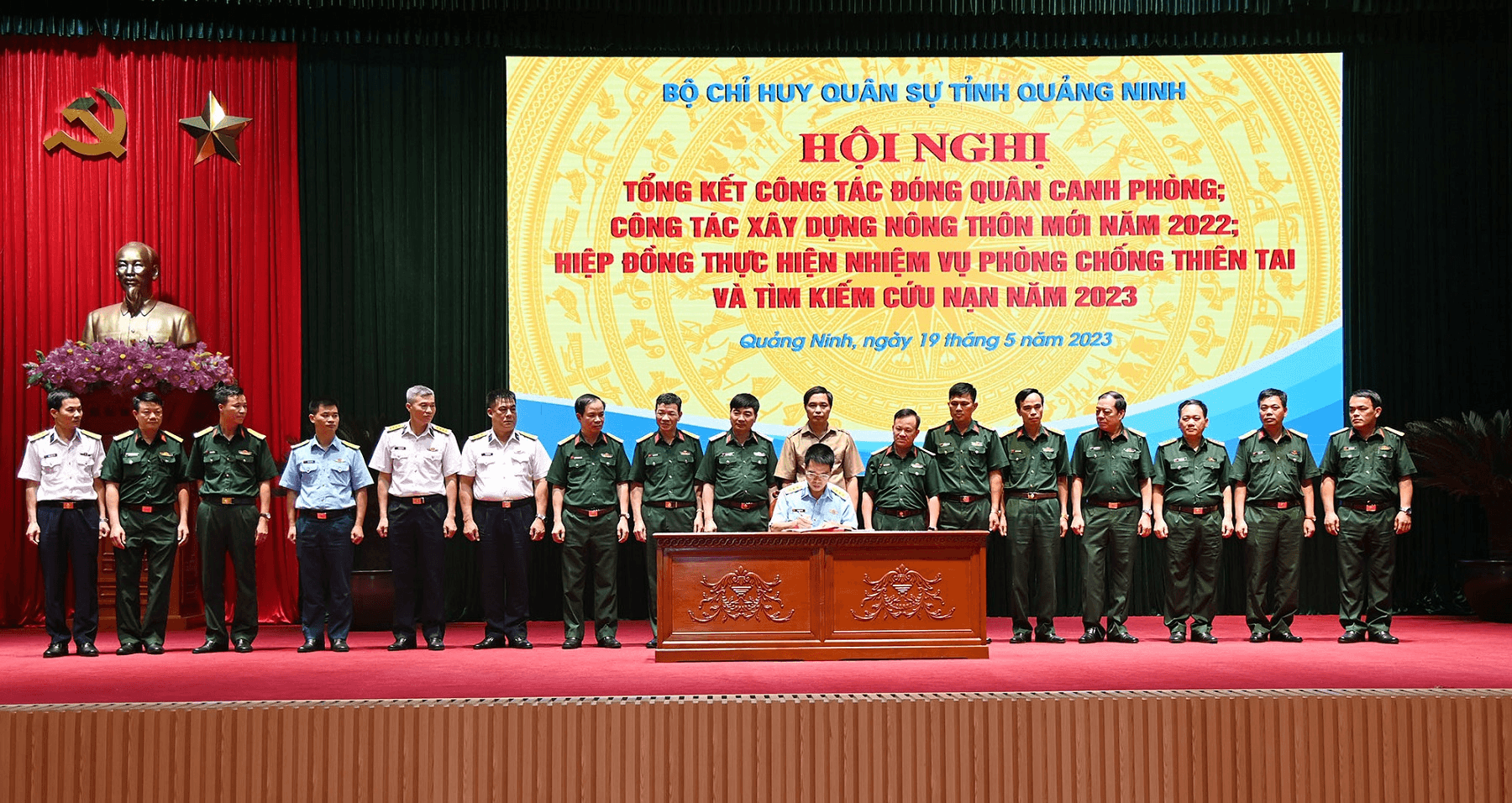Bộ CHQS tỉnh Quảng Ninh: Tổng kết công tác đóng quân canh phòng, công tác xây dựng nông thôn mới năm 2022