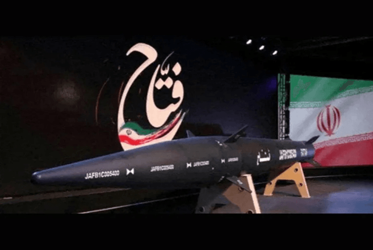 Iran tự chế tạo tên lửa đạn đạo siêu thanh