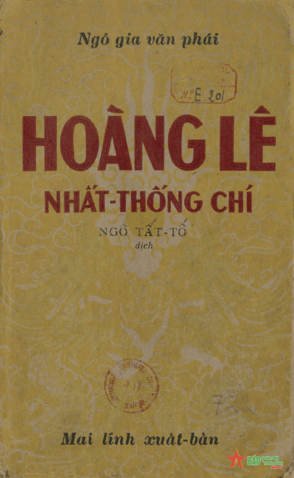 Dịch giả uyên thâm, tài hoa