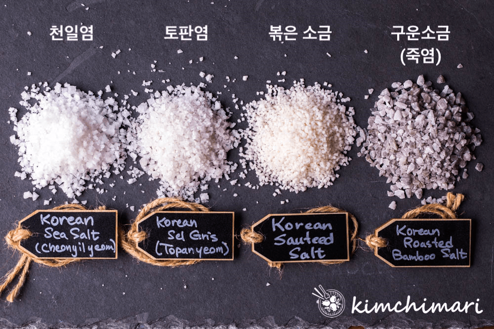 Người Hàn Quốc đổ xô tích trữ muối ăn