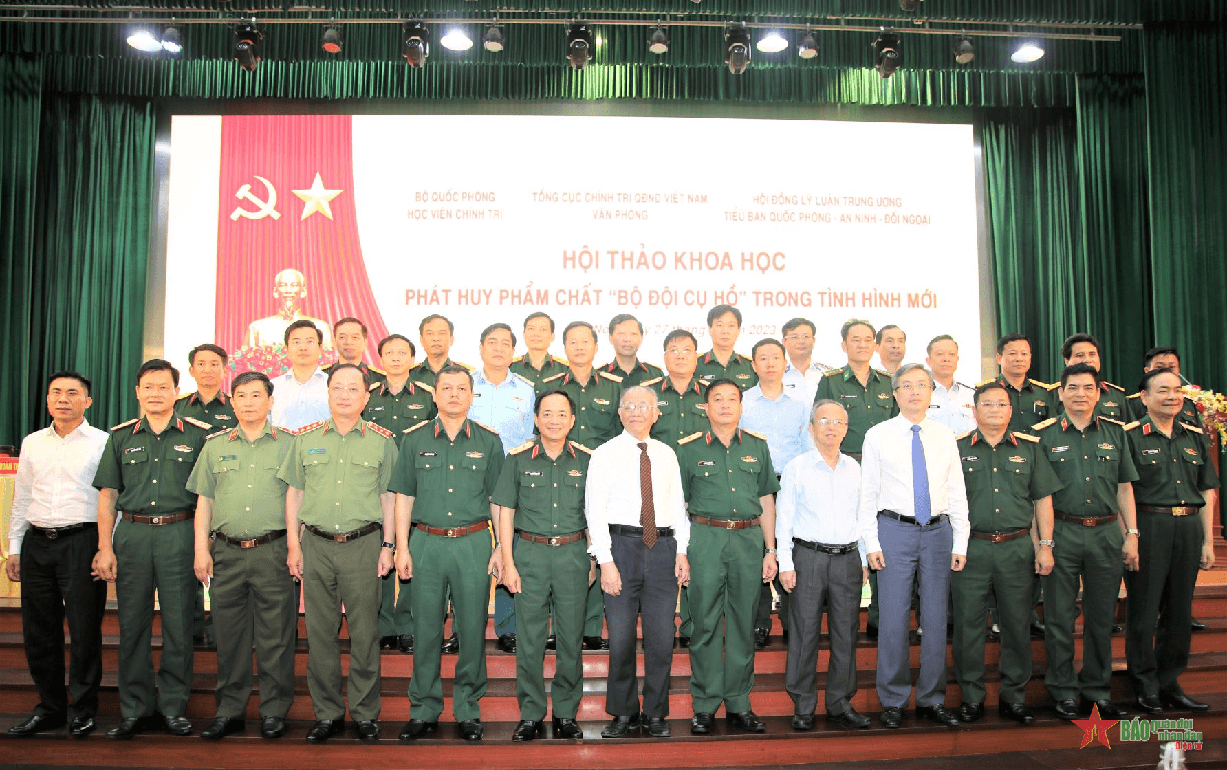 Hội thảo khoa học “Phát huy phẩm chất Bộ đội Cụ Hồ trong tình hình mới”