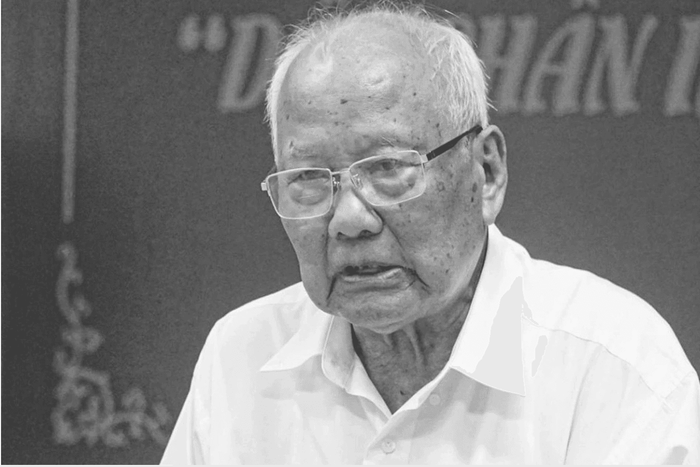 Thông báo Lễ tang đồng chí Lê Phước Thọ, nguyên Trưởng ban Tổ chức Trung ương