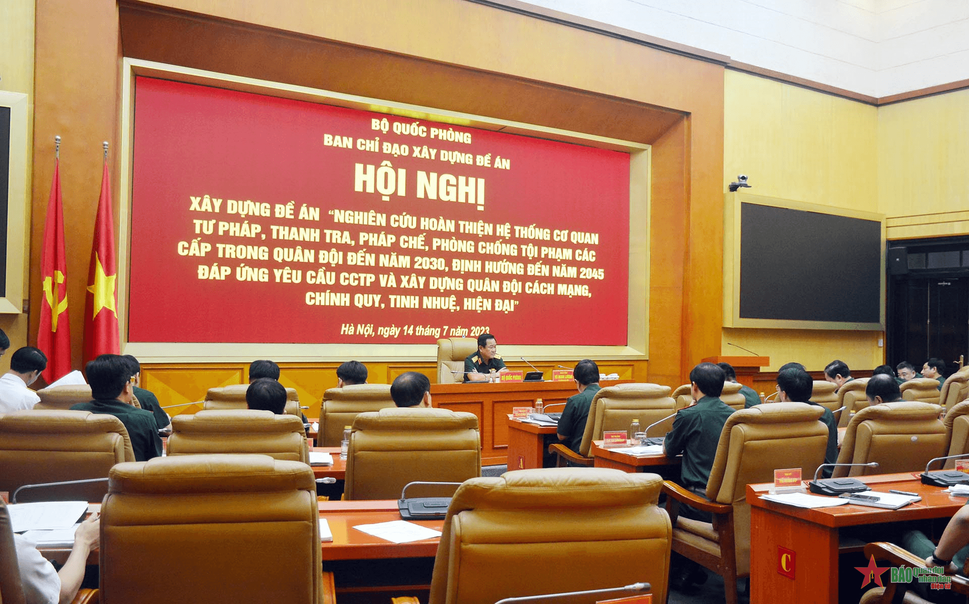 Thượng tướng Võ Minh Lương: Tiếp tục xây dựng đề án hoàn thiện hệ thống các cơ quan pháp luật trong Quân đội