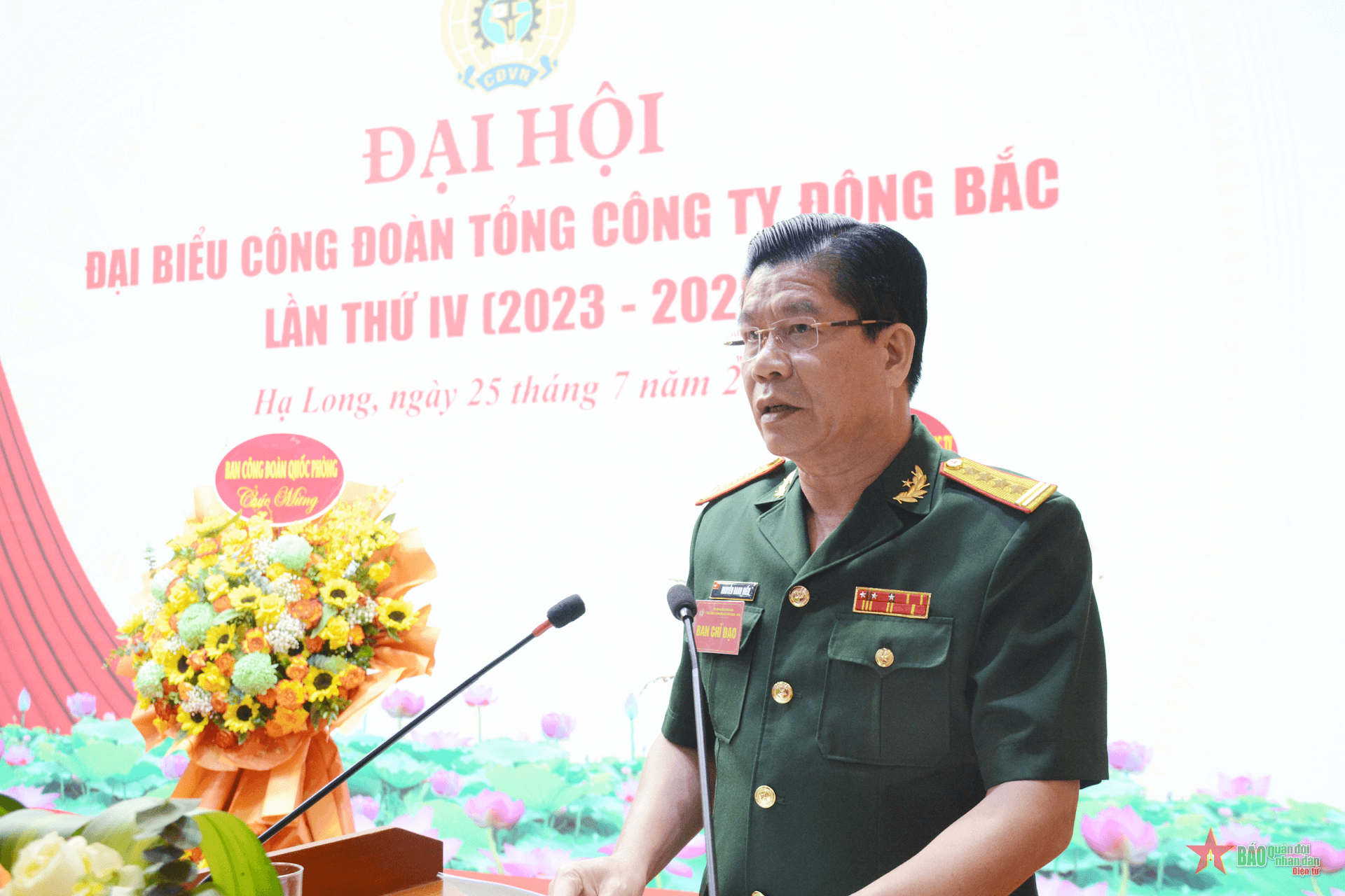 Tổng công ty Đông Bắc tổ chức thành công Đại hội đại biểu công đoàn lần thứ IV