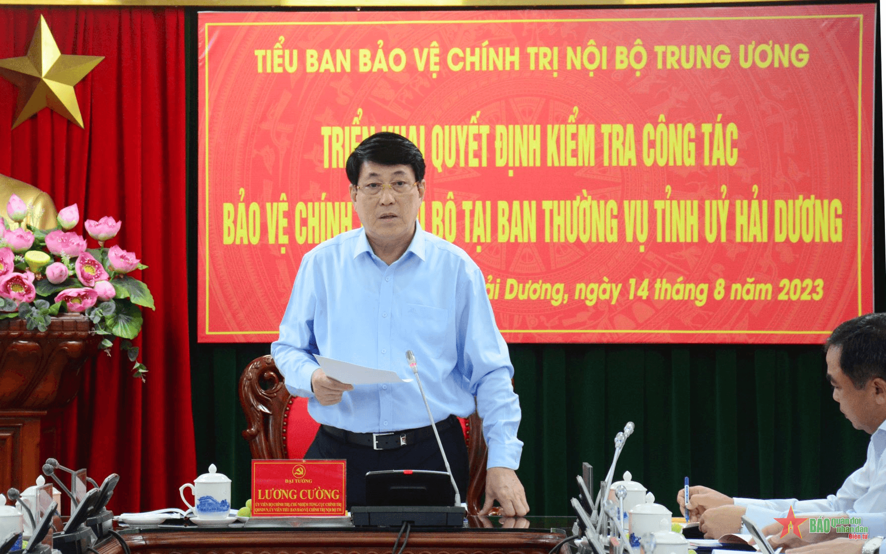 Đại tướng Lương Cường kiểm tra công tác bảo vệ chính trị nội bộ tại Ban Thường vụ Tỉnh ủy Hải Dương