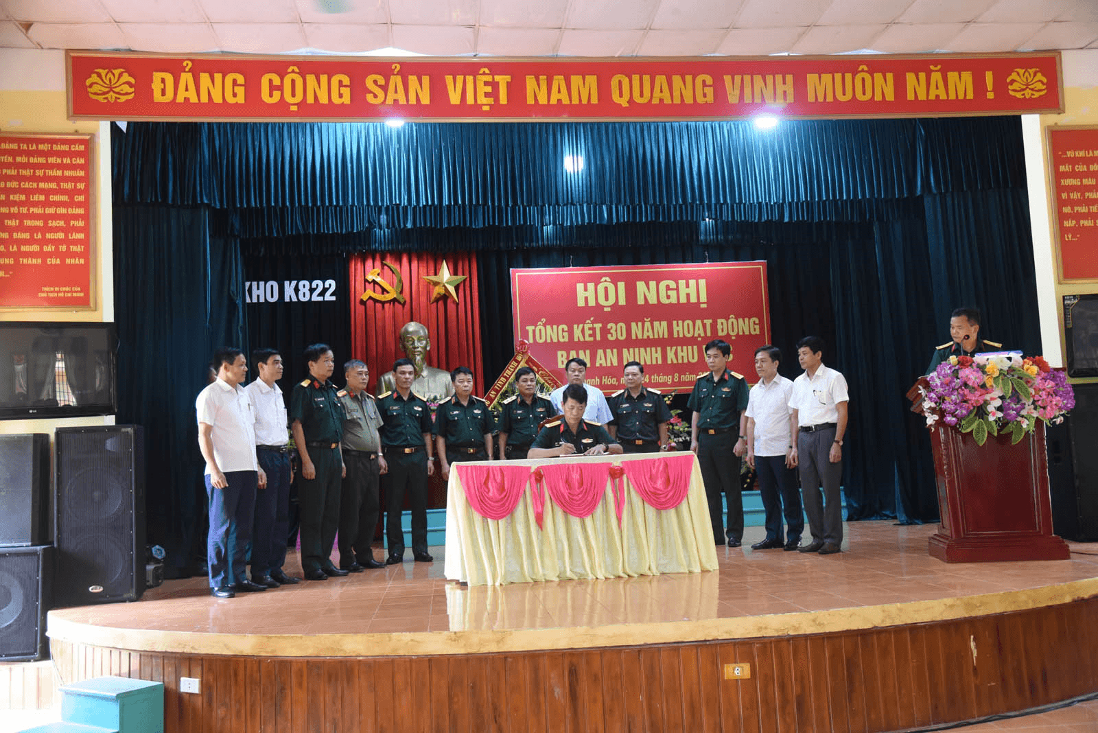 Trung tướng Trần Minh Đức dự tổng kết 30 năm hoạt động của Ban an ninh khu vực, Kho K822