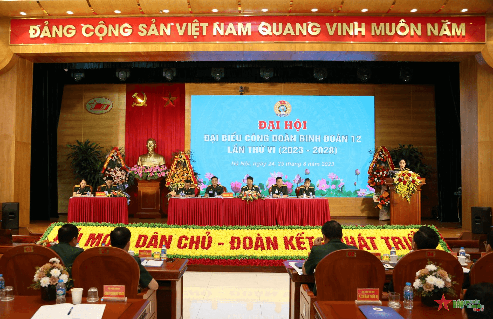 Binh đoàn 12 tổ chức Đại hội đại biểu công đoàn lần thứ VI