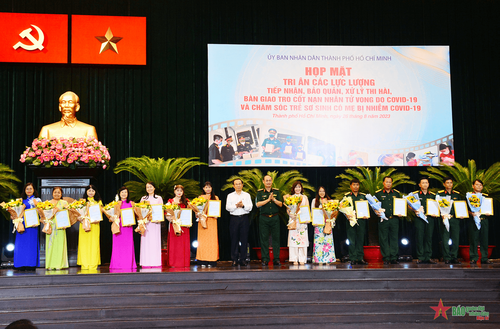 TP Hồ Chí Minh họp mặt tri ân các lực lượng tham gia phòng, chống dịch Covid-19