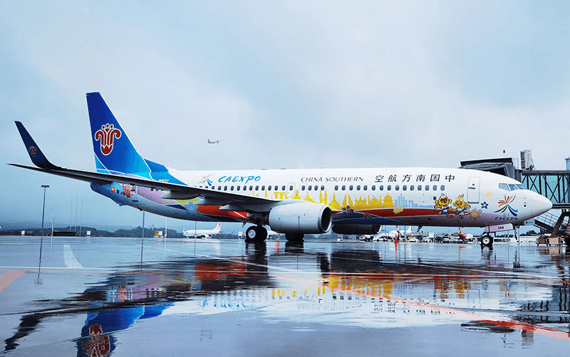 Trung Quốc ra mắt máy bay được phun sơn trang trí chào mừng CAEXPO 2023