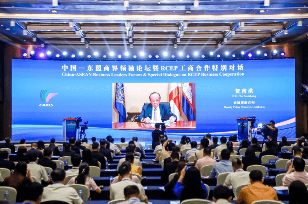Doanh nghiệp Trung Quốc - ASEAN nắm bắt cơ hội từ RCEP, thúc đẩy hợp tác sâu rộng trên nhiều lĩnh vực