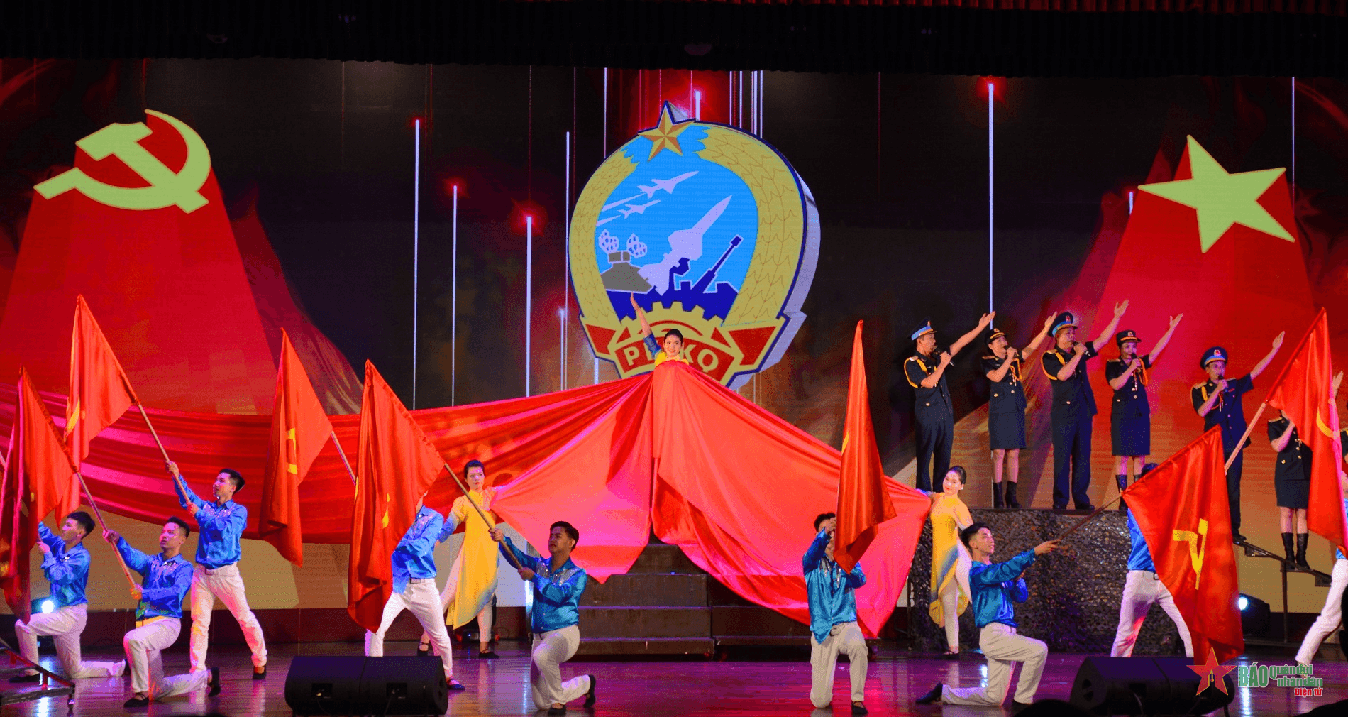 Liên hoan nghệ thuật quần chúng Quân chủng Phòng không-Không quân lần thứ VII