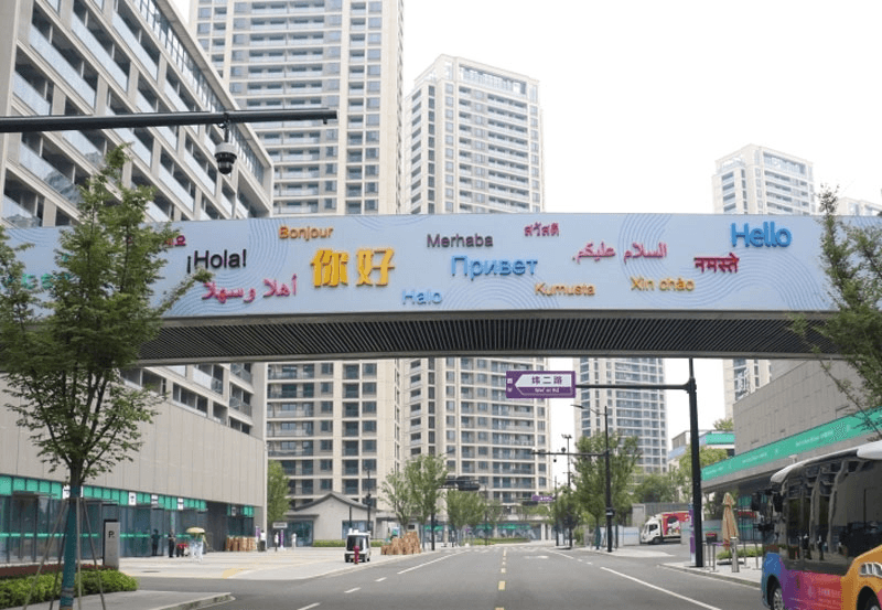 Khám phá Làng Đại hội Thể thao châu Á ở Hàng Châu