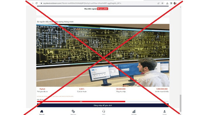 Nạp tiền vào "quỹ đầu tư nội bộ EVN" coi chừng mất tiền