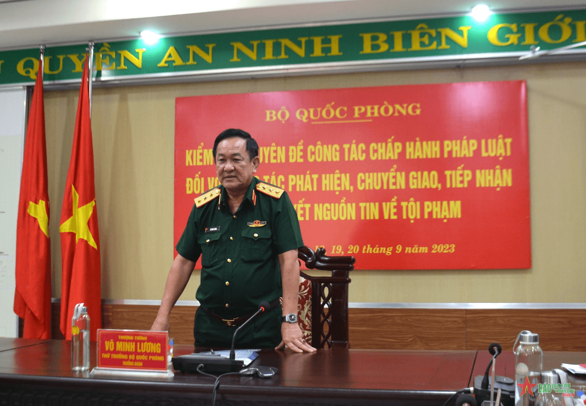 Thượng tướng Võ Minh Lương kiểm tra tại Bộ Chỉ huy Bộ đội Biên phòng thành phố Đà Nẵng