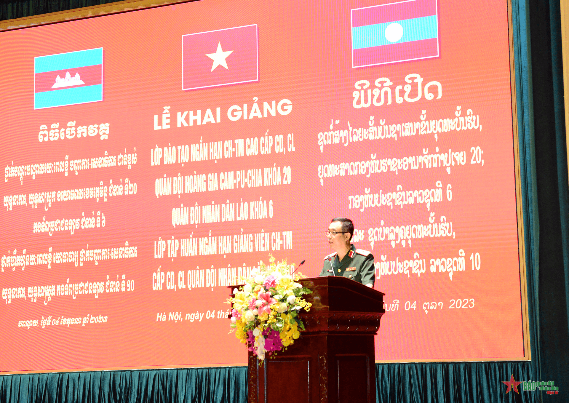 Học viện Quốc phòng khai giảng các lớp đào tạo cho cán bộ Quân đội Lào và Campuchia