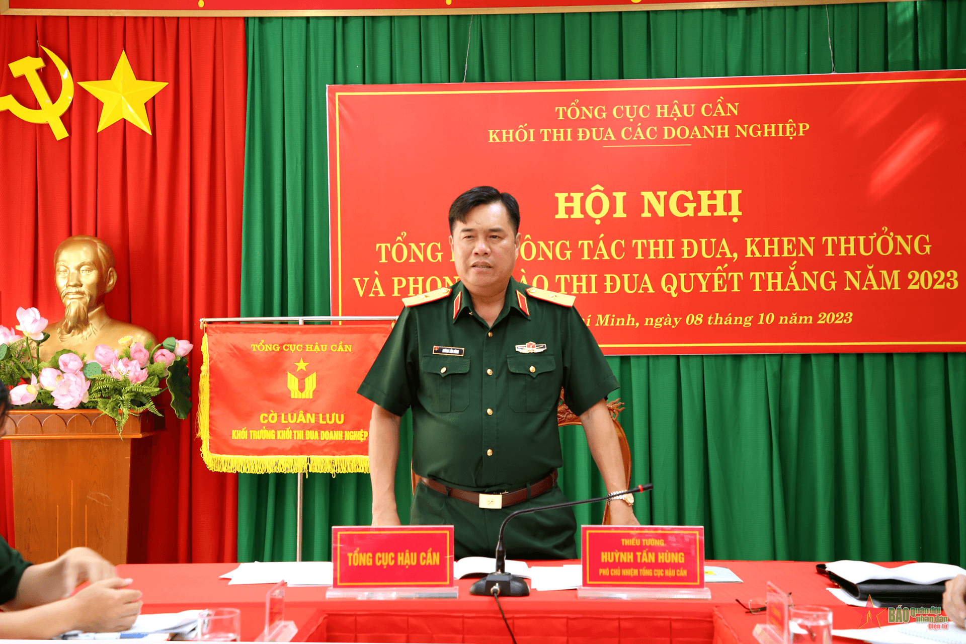 Hội nghị tổng kết công tác thi đua, khen thưởng năm 2023 Khối doanh nghiệp