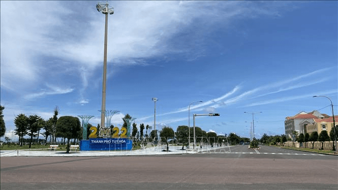Đề nghị kỷ luật Ban Cán sự đảng UBND tỉnh Phú Yên nhiệm kỳ 2016 - 2021