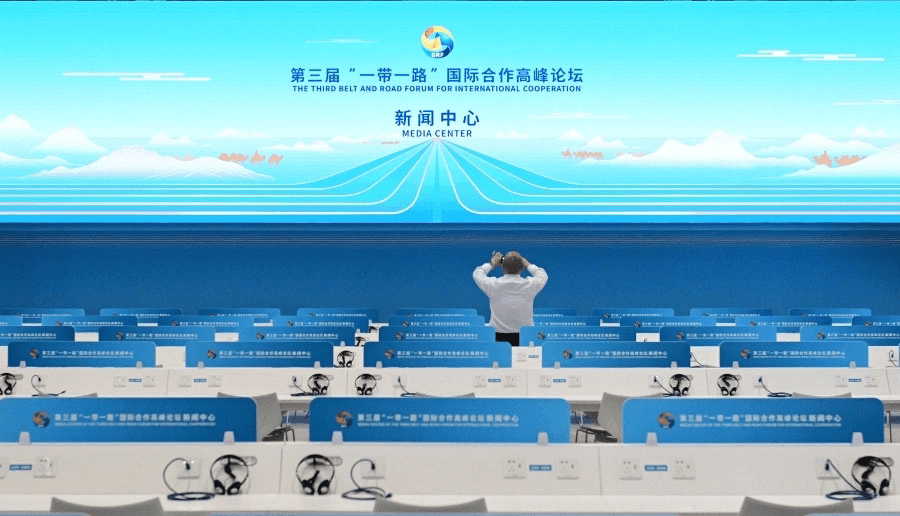 Khám phá Trung tâm báo chí Diễn đàn cấp cao hợp tác quốc tế “Vành đai và Con đường” lần thứ 3