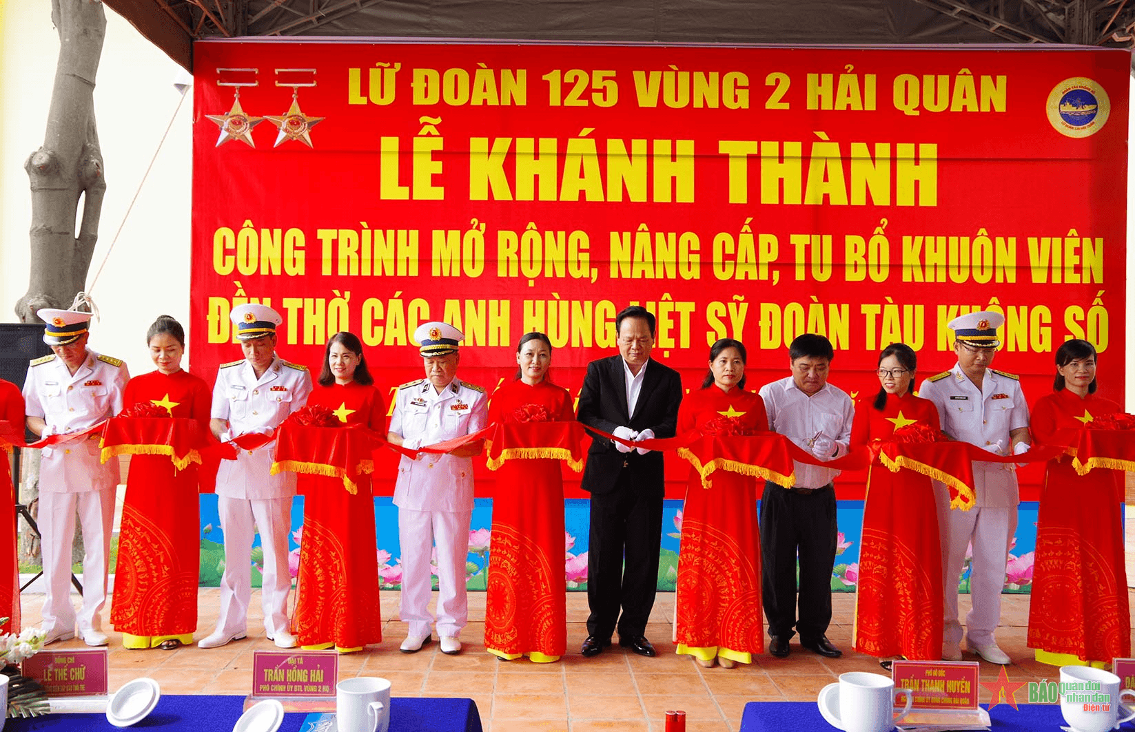 Gặp mặt kỷ niệm 62 năm ngày thành lập Lữ đoàn 125 Vùng 2 Hải quân