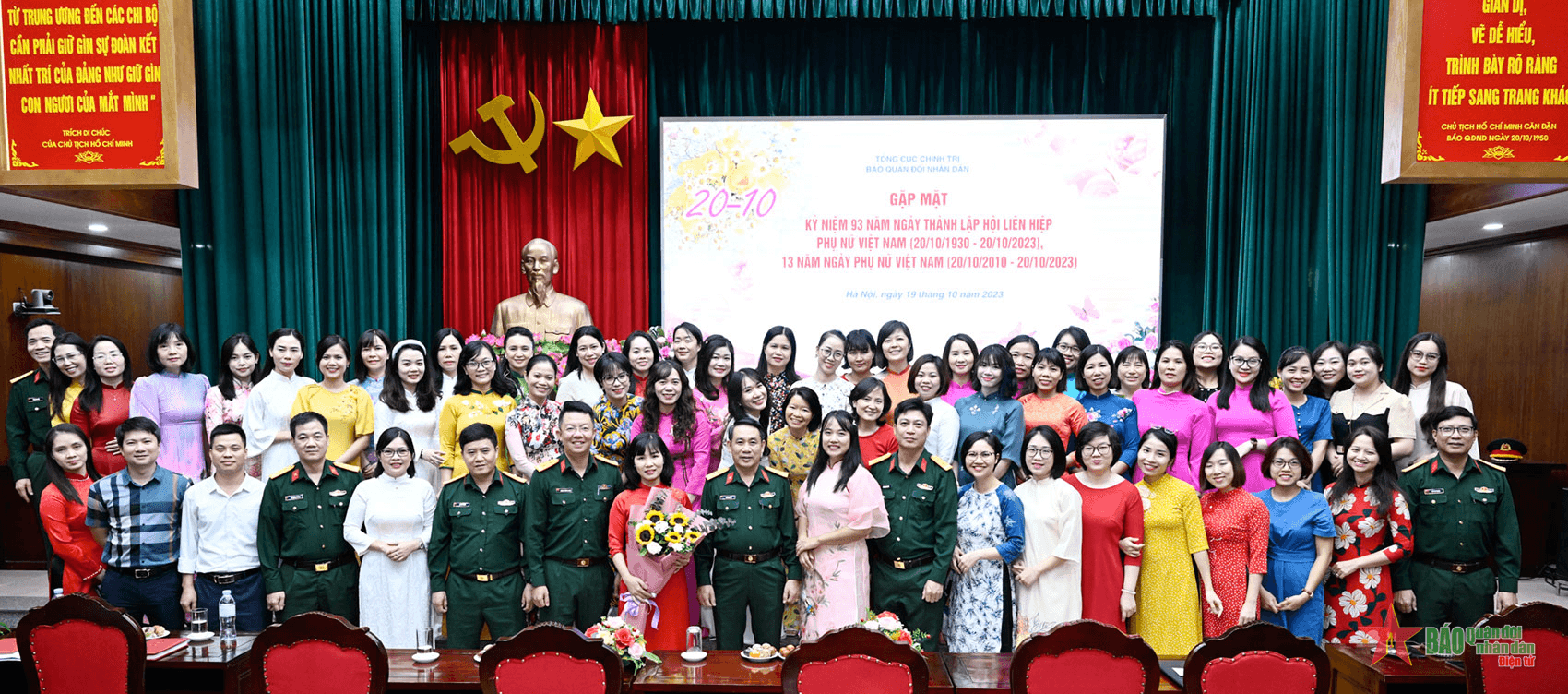 Hội Phụ nữ Báo Quân đội nhân dân gặp mặt kỷ niệm ngày Phụ nữ Việt Nam