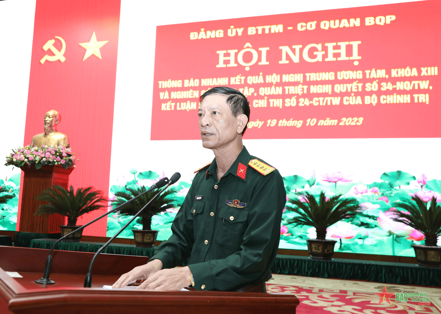 Vận dụng hiệu quả các nghị quyết, kết luận, chỉ thị của Trung ương vào thực tiễn