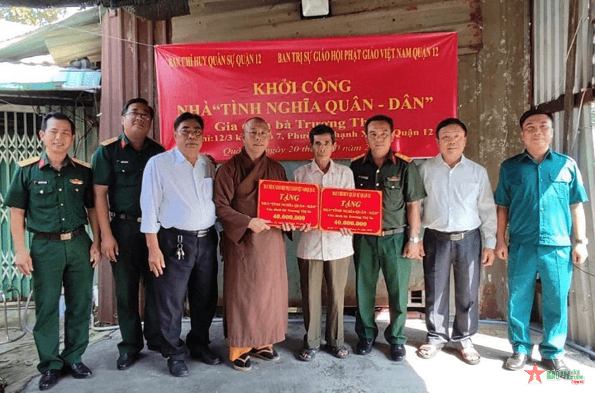 Khởi công xây dựng nhà “Tình nghĩa quân - dân” tặng người dân khó khăn