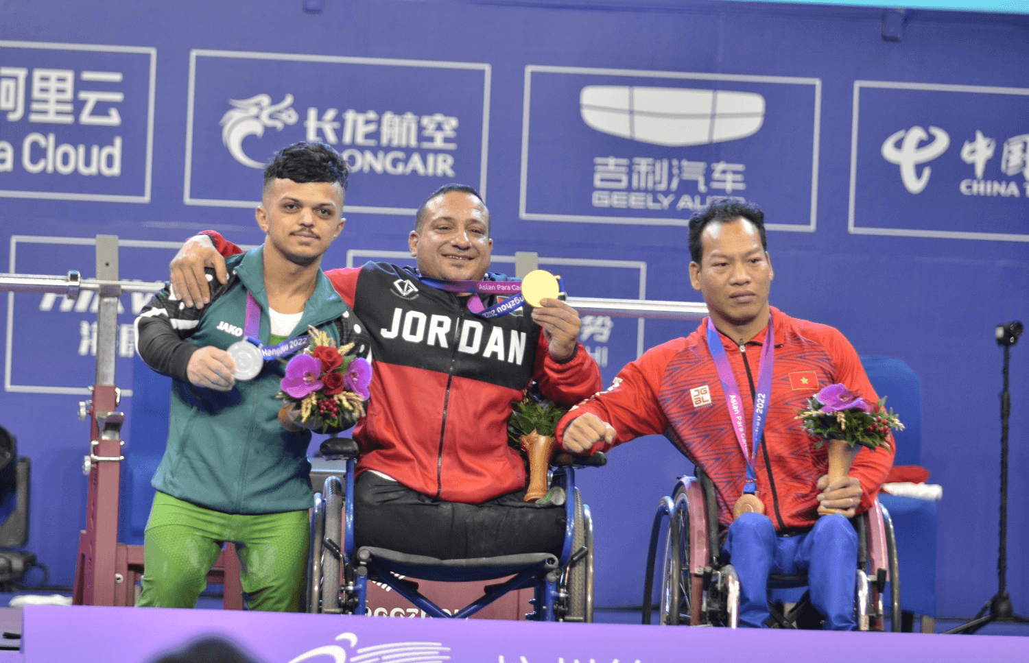 Asian Para Games 4: Việt Nam có huy chương đầu tiên