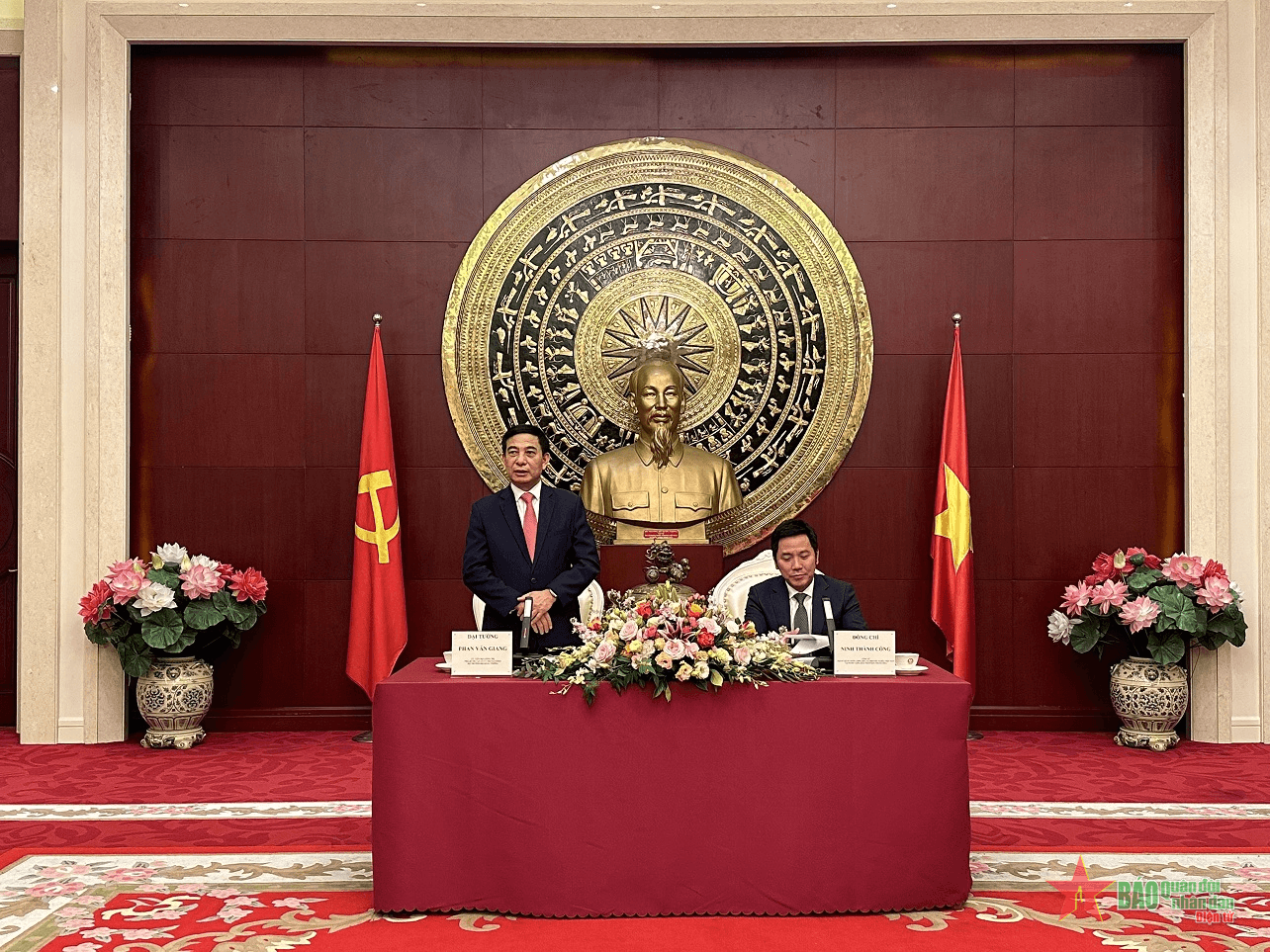 Đại tướng Phan Văn Giang thăm chính thức Trung Quốc và dự Diễn đàn Hương Sơn Bắc Kinh