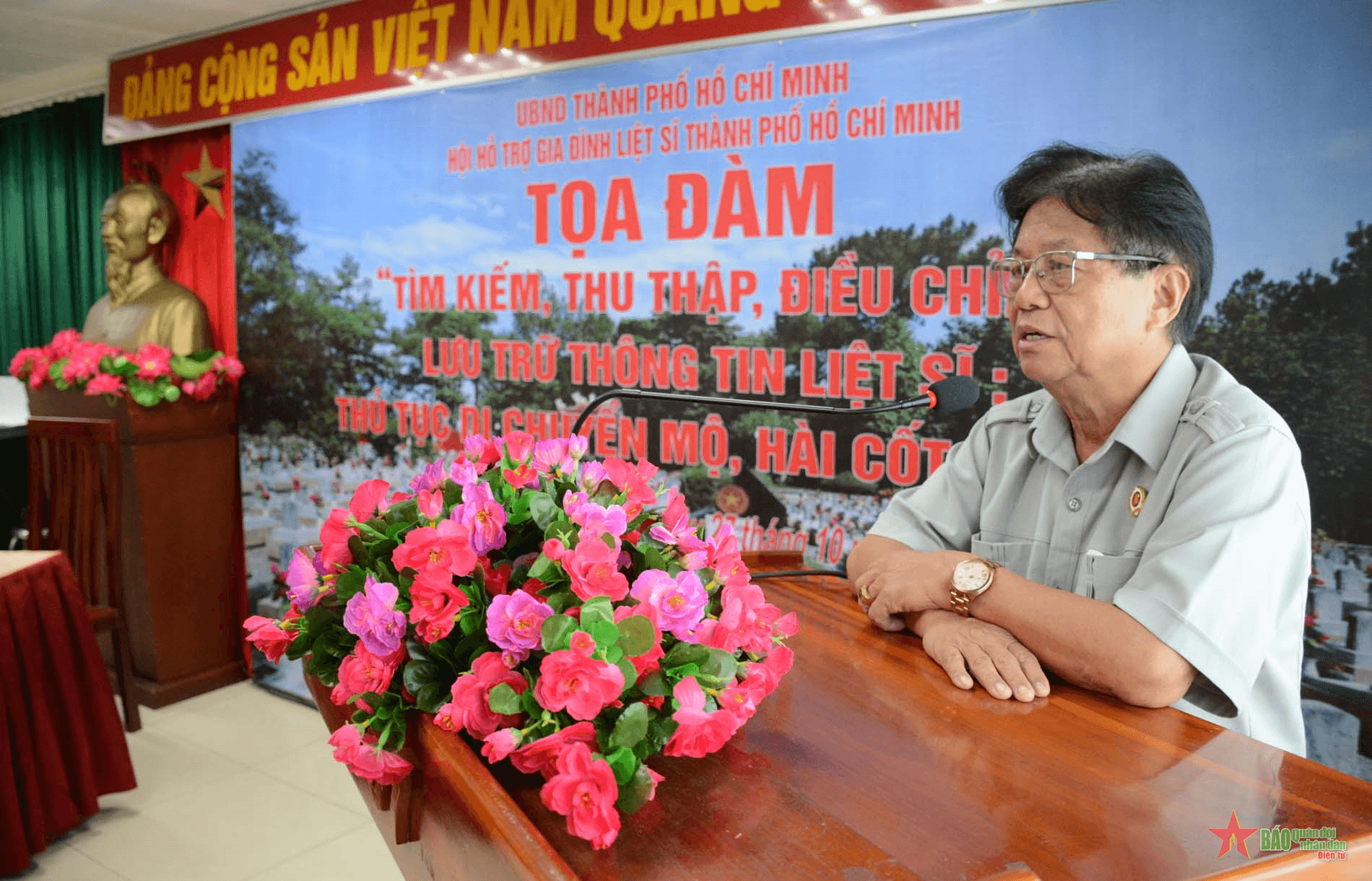 Tọa đàm “Tìm kiếm, thu thập, điều chỉnh, lưu trữ thông tin liệt sĩ”