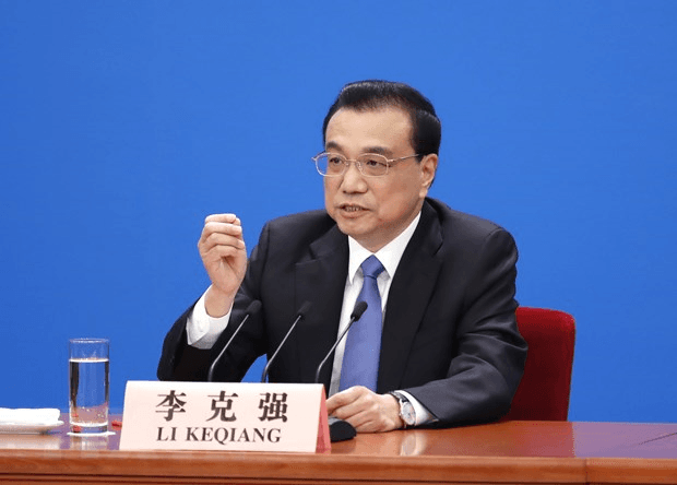 Điện chia buồn