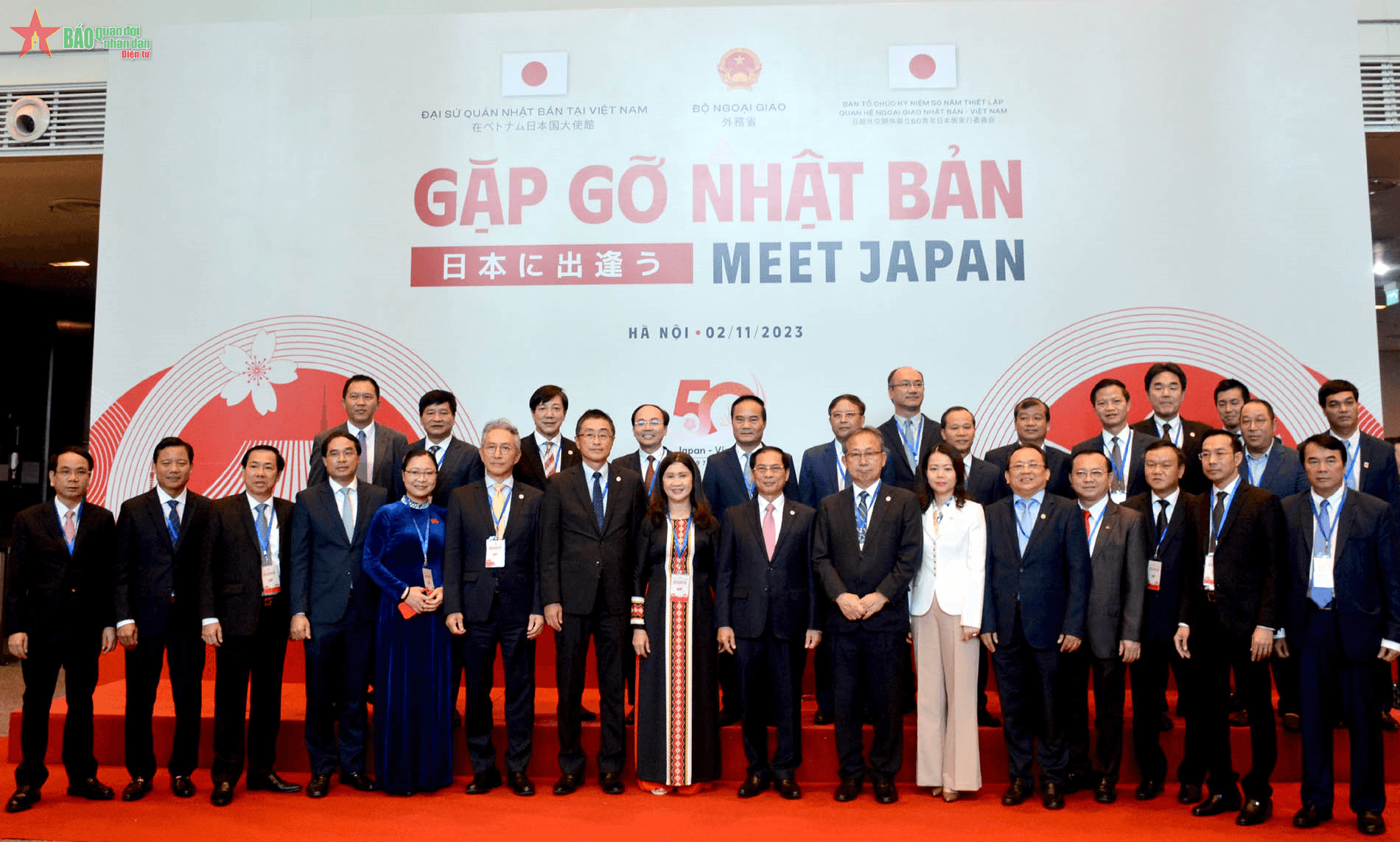 Hội nghị "Gặp gỡ Nhật Bản"