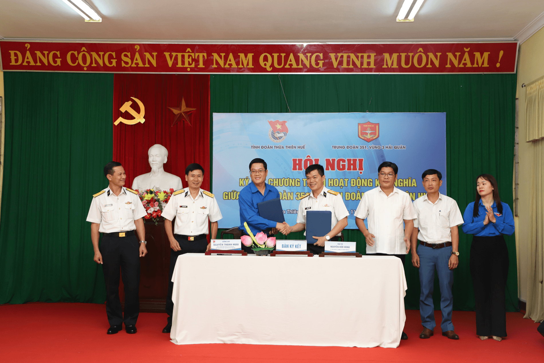 Ký kết hoạt động kết nghĩa giữa Trung đoàn 351 và tỉnh đoàn Thừa Thiên Huế