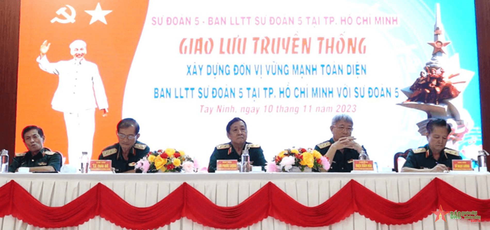 Sư đoàn 5 giao lưu truyền thống xây dựng đơn vị vững mạnh toàn diện