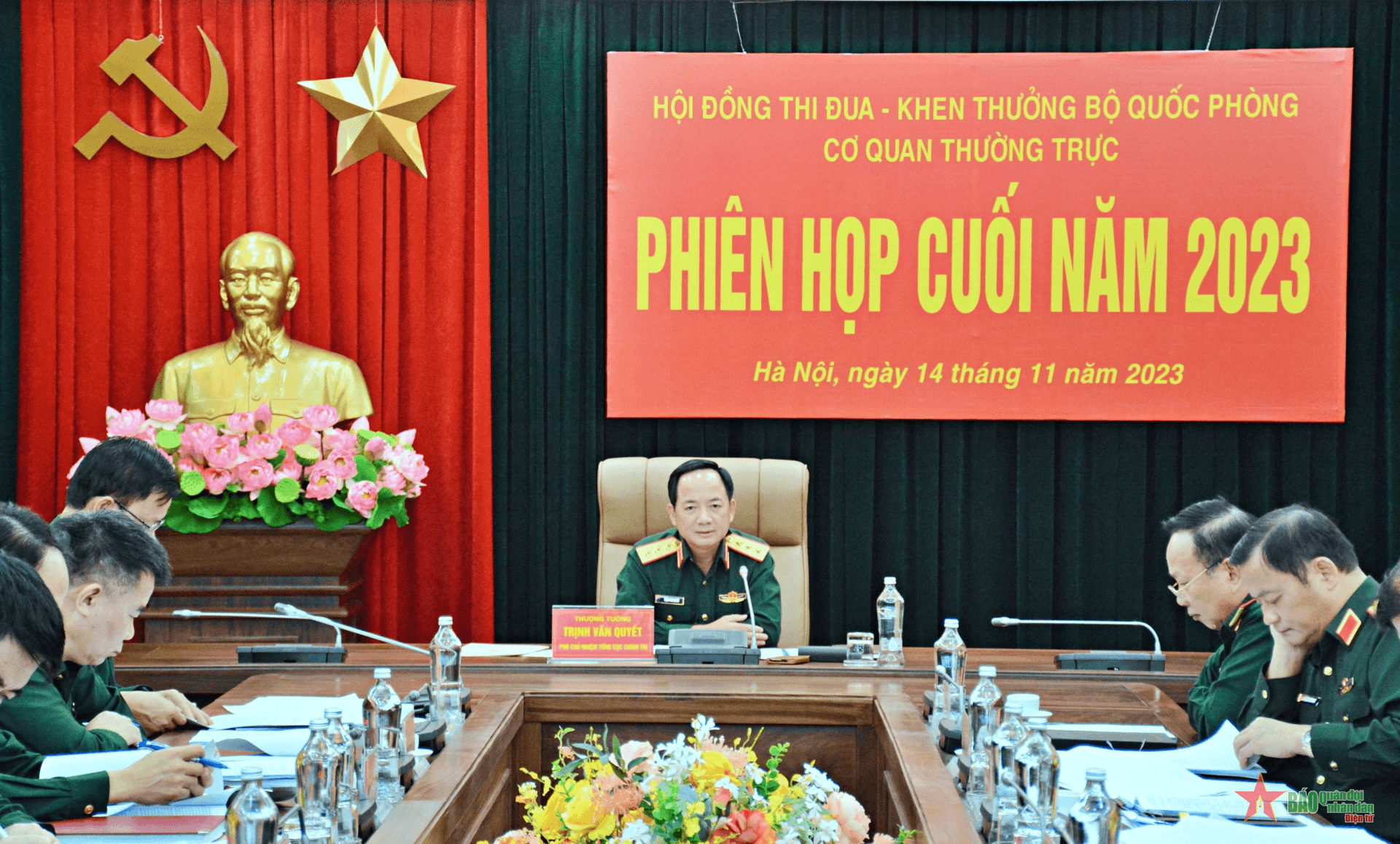 Cơ quan Thường trực Hội đồng Thi đua-Khen thưởng Bộ Quốc phòng họp phiên cuối năm