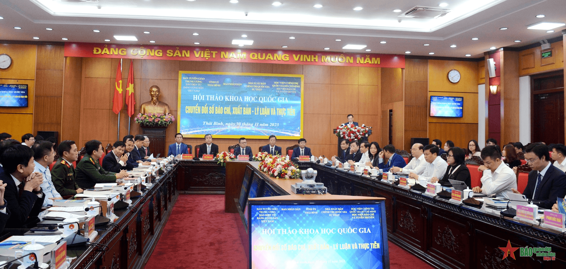 Hội thảo khoa học quốc gia “Chuyển đổi số báo chí, xuất bản-Lý luận và thực tiễn”