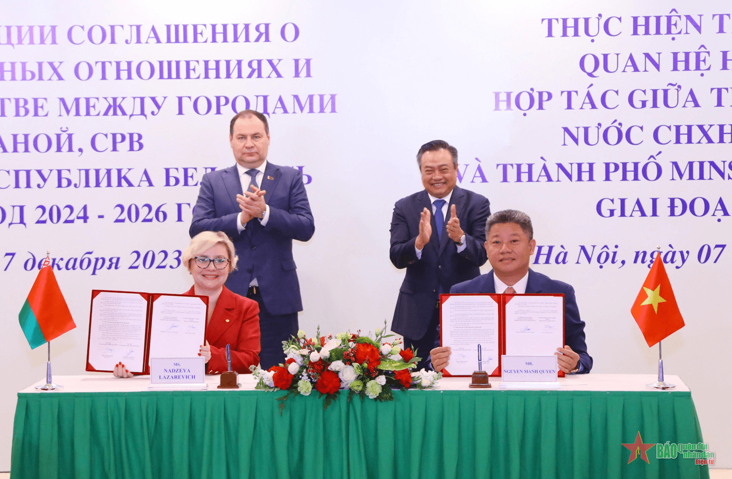 Hợp tác Hà Nội và Minsk là điểm sáng trong quan hệ Việt Nam - Belarus
