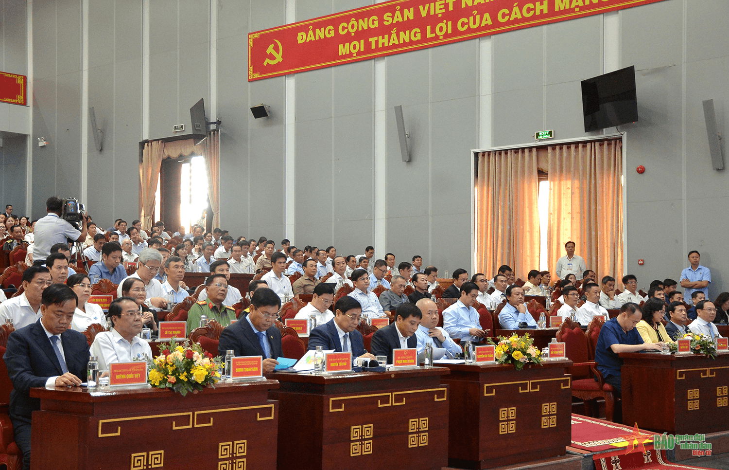 Thủ tướng Chính phủ Phạm Minh Chính dự Hội nghị Công bố quy hoạch và xúc tiến đầu tư tỉnh Cà Mau