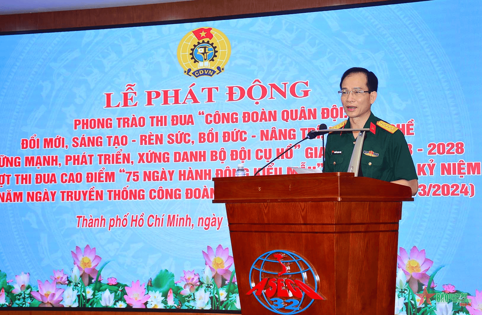Công đoàn Công ty Cổ phần 32 phát động thi đua làm điểm cho Tổng cục Hậu cần