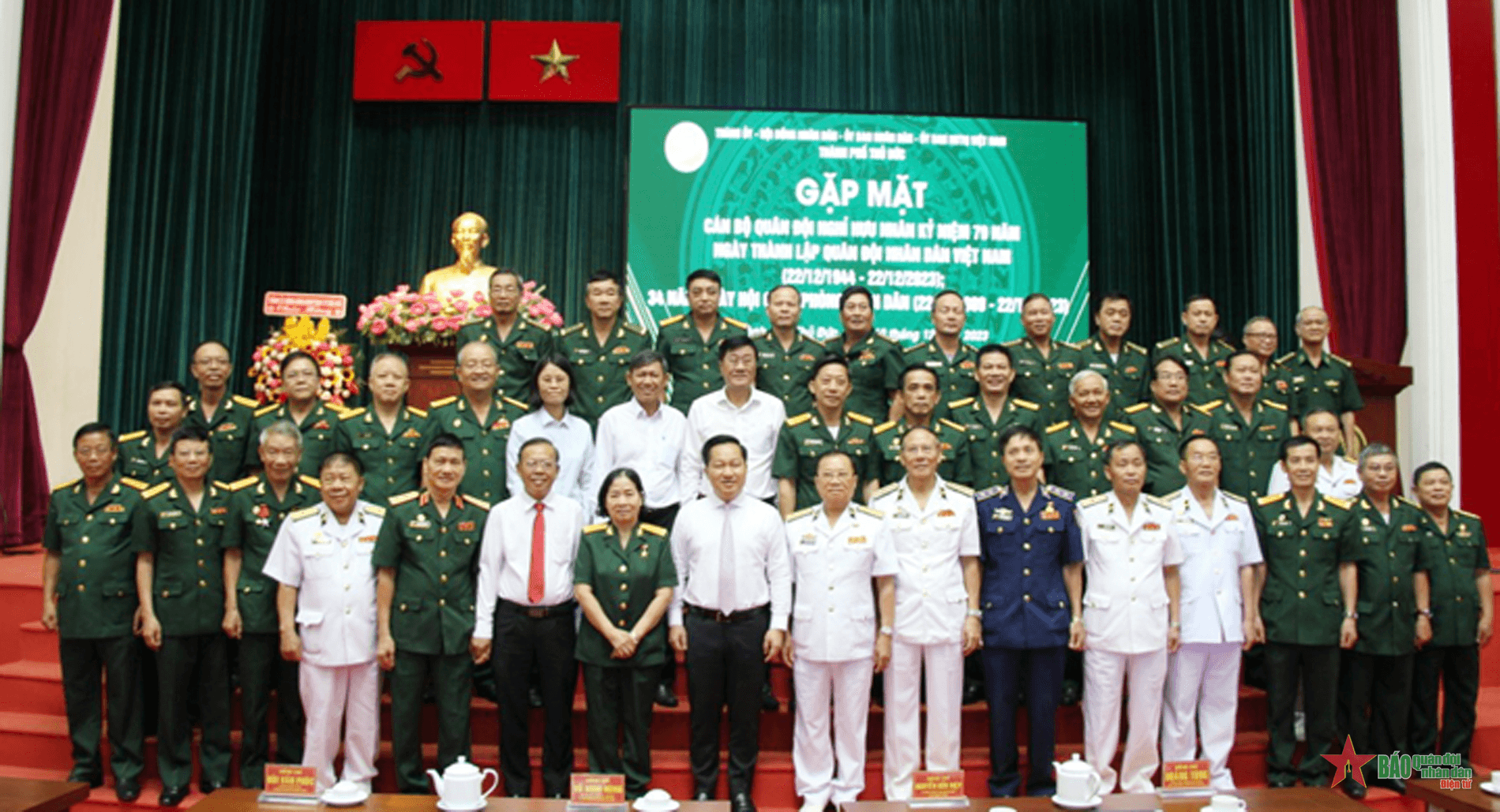 Thành phố Thủ Đức gặp mặt cán bộ quân đội nghỉ hưu trên địa bàn